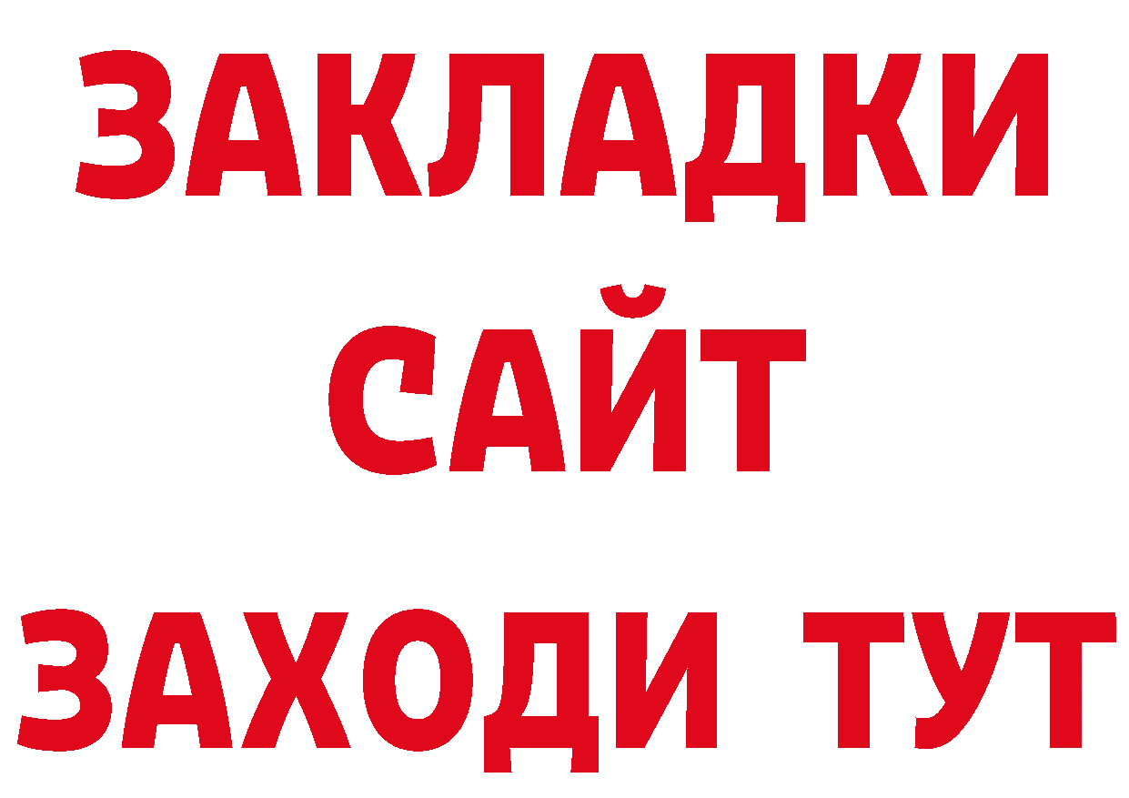 МЯУ-МЯУ 4 MMC зеркало площадка блэк спрут Котовск